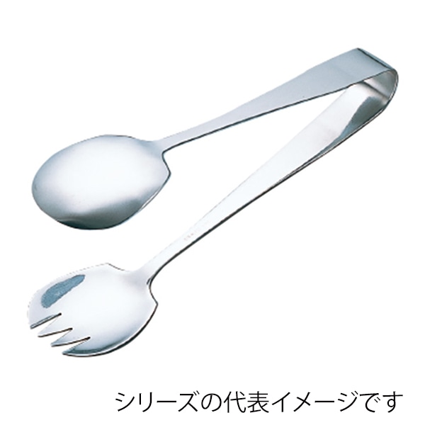 エコノミー　サービストング　小  041046060 1個（ご注文単位1個）【直送品】