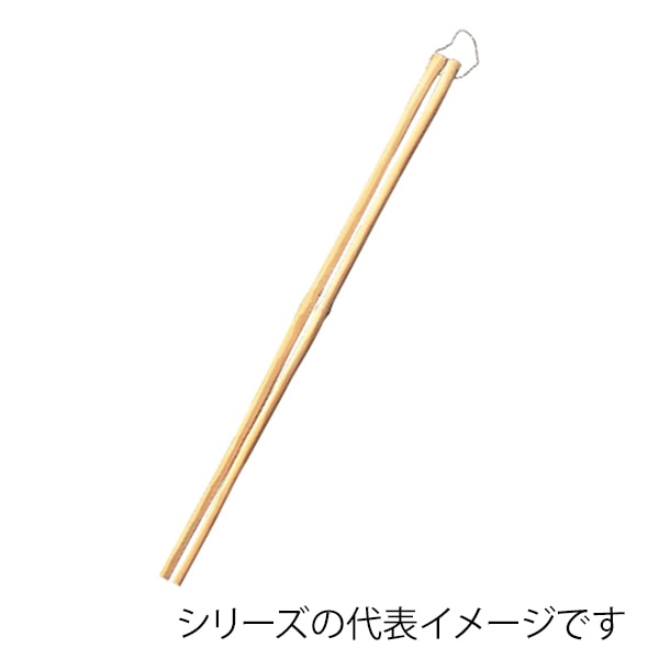 18-8　共柄ひしゃく　口付 18cm 025004090 1個（ご注文単位1個）【直送品】