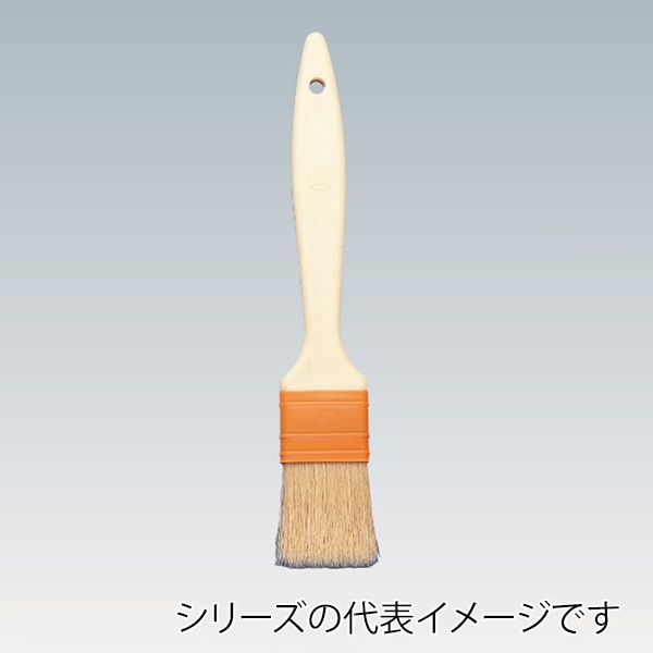 スーパー　クリーン刷毛　豚毛 45mm 734000490 1個（ご注文単位1個）【直送品】