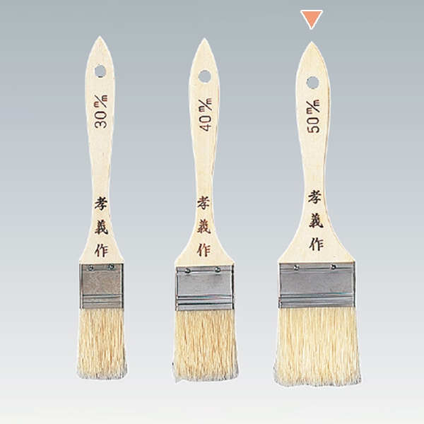 クリーン刷毛 豚毛 6cm 734000120 1個(ご注文単位1個)【直送品】