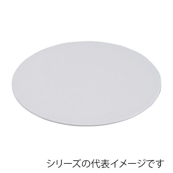 ホワイトサム　メラミンケーキプレート 27cm 210001490 1個（ご注文単位1個）【直送品】