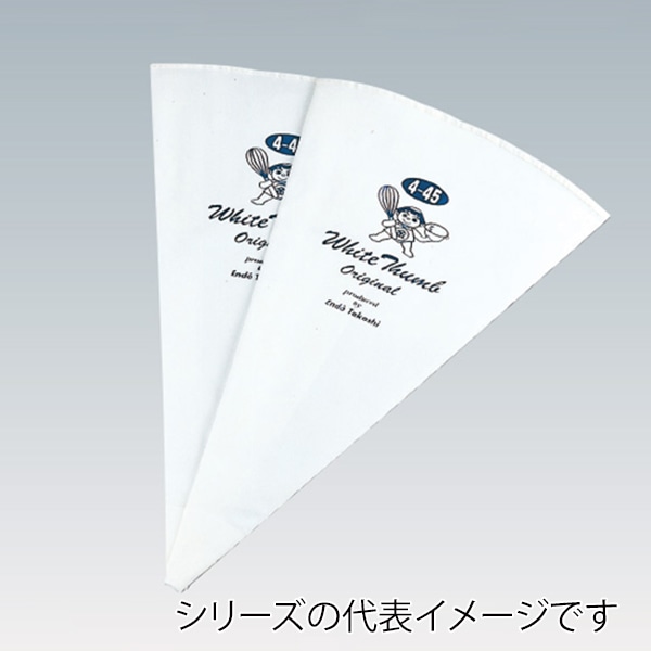 ホワイトサム絞り袋　1-30  302000300 1個（ご注文単位1個）【直送品】