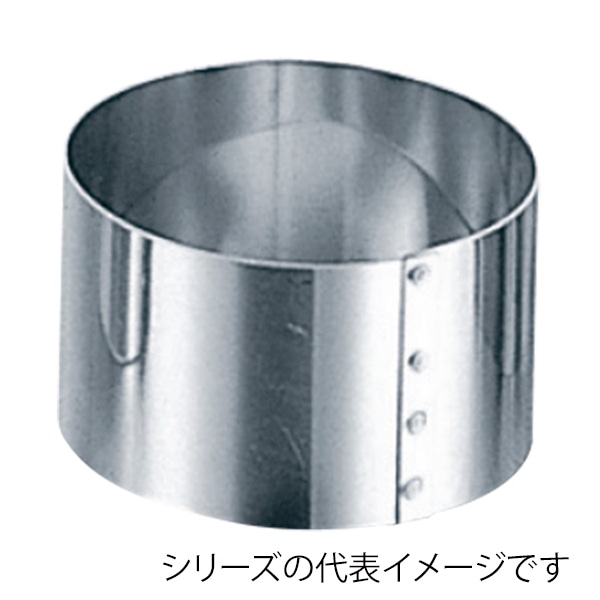 18-8　スポット丸セルクル　袋入 50×35 711000240 1個（ご注文単位1個）【直送品】