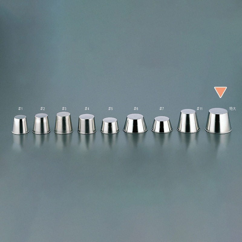 18-8 プリンカップ 特大 120000240 1個(ご注文単位1個)【直送品】