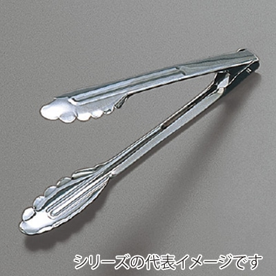 18-0　万能トング 小 120000010 1個（ご注文単位1個）【直送品】