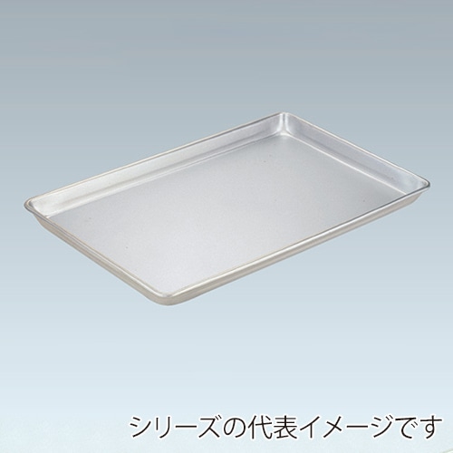 >アルミ天板　SN1075  790000010 1個（ご注文単位1個）【直送品】