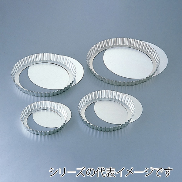 硬質アルミ タルト底取 16cm SN5440 790000950 1個(ご注文単位1個)【直送品】