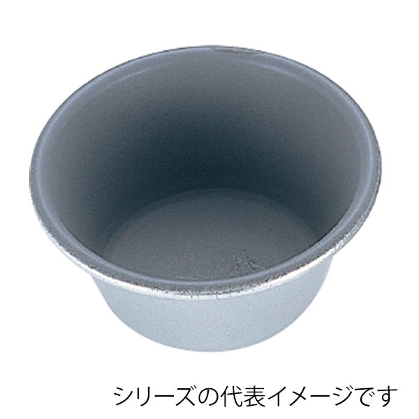 アルフッソ　カップケーキ型 F6024 790001510 1個（ご注文単位1個）【直送品】