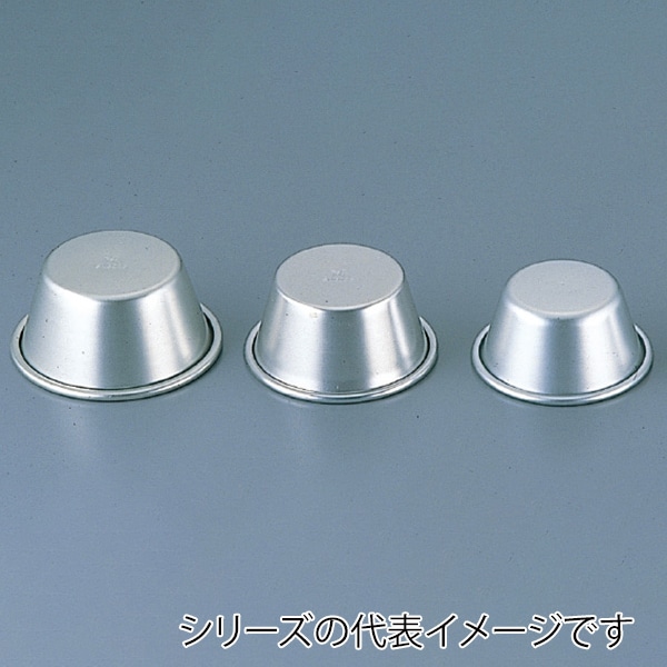 硬質アルミ　カップケーキ型 SN6024 790001790 1個（ご注文単位1個）【直送品】