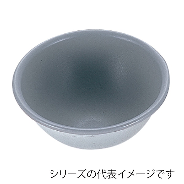 アルフッソ　ボール型　F6043  790001430 1個（ご注文単位1個）【直送品】