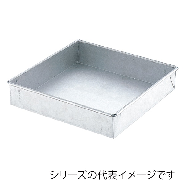 アルタイト　角デコ缶　24cm  317000030 1個（ご注文単位1個）【直送品】