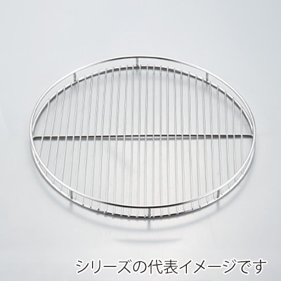 18-8 フチ付かご 丸型 小 711000910 1個(ご注文単位1個)【直送品】