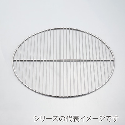 18-8 丸スノコ 小 711000950 1個(ご注文単位1個)【直送品】