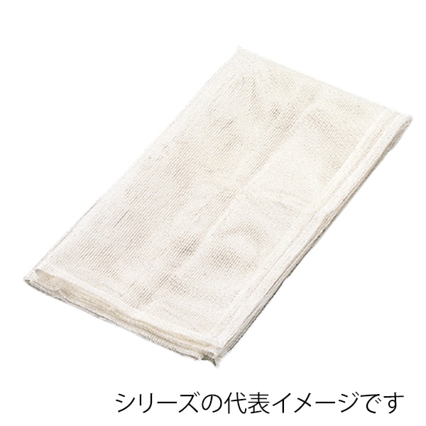 >炊飯ネット ひかりネット 70cm 1~3升用 644000020 1個(ご注文単位1個)【直送品】