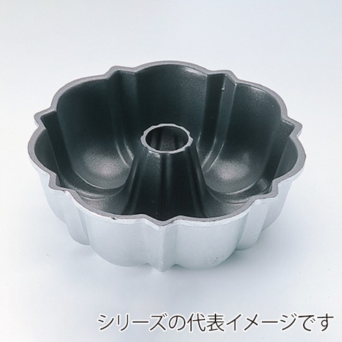 プロアスター　ダイキャストプディング　小  063008890 1個（ご注文単位1個）【直送品】