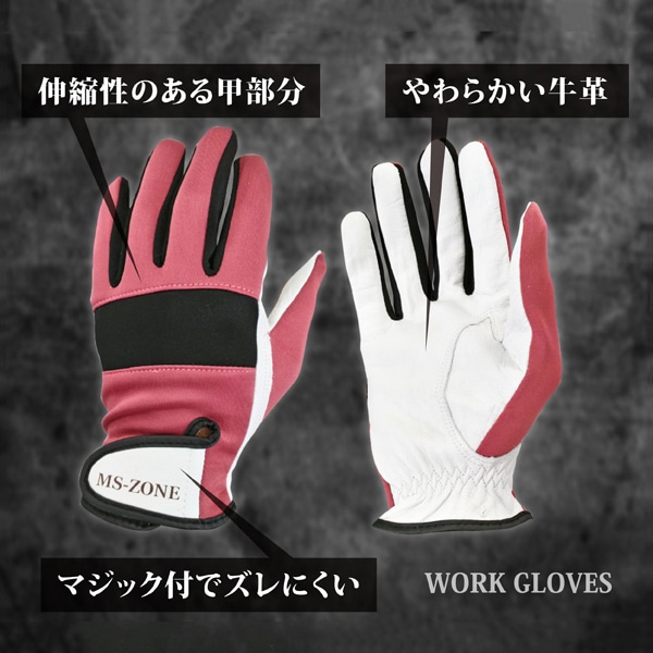 ジェイワークスプランニング 牛革手袋 甲ポリエステル マジック付 M JWG-120 1組(ご注文単位10組)【直送品】