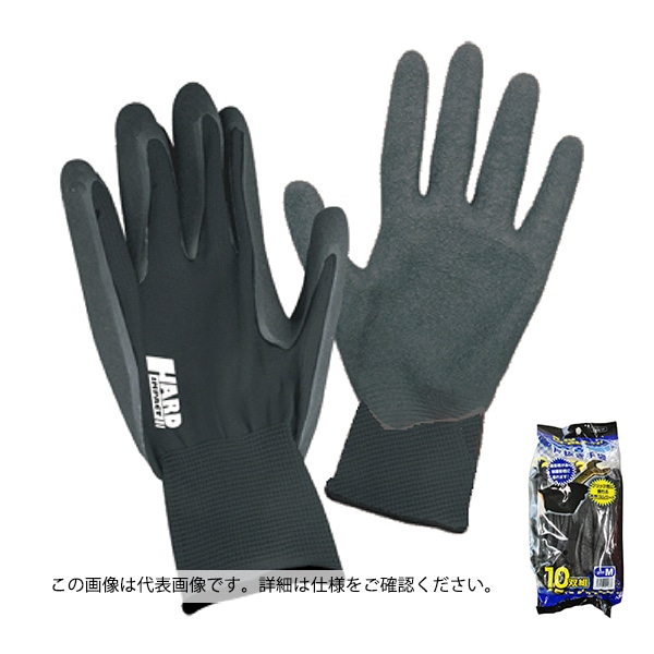 ジェイワークスプランニング ゴム背抜き手袋 L ブラック 10双組 JK-025-10P 1袋（ご注文単位1袋）【直送品】