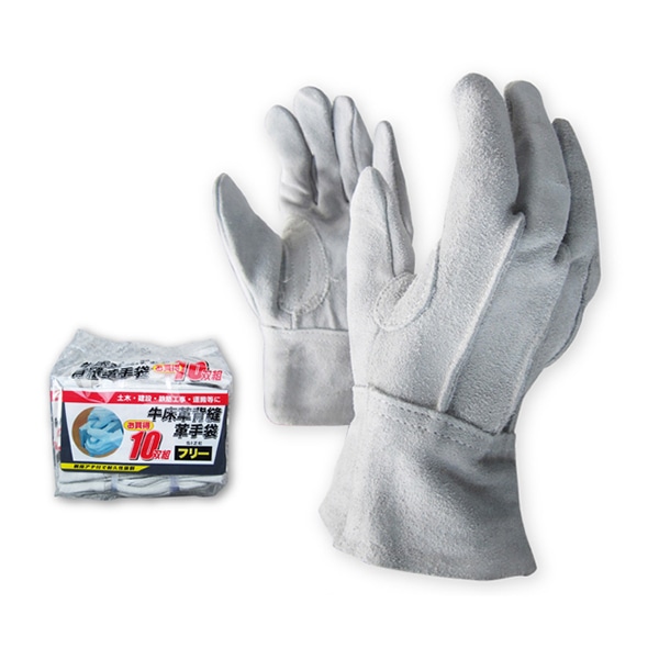 ジェイワークスプランニング 牛床革手袋 背縫い F 10双組 JWG-031-10P 1袋（ご注文単位12袋）【直送品】
