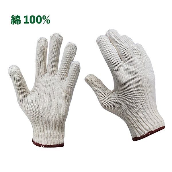 ジェイワークスプランニング 純綿軍手 5本編 フリー JK-50 1袋(ご注文単位10袋)【直送品】