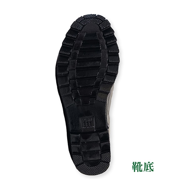 ジェイワークスプランニング 軽半ゴム長靴 ブラック 26.0cm JK-0741 1組(ご注文単位1組)【直送品】