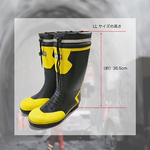 ジェイワークスプランニング つま先鉄芯入 カラーブーツ LL ブラック/イエロー JKS-004 1組(ご注文単位1組)【直送品】