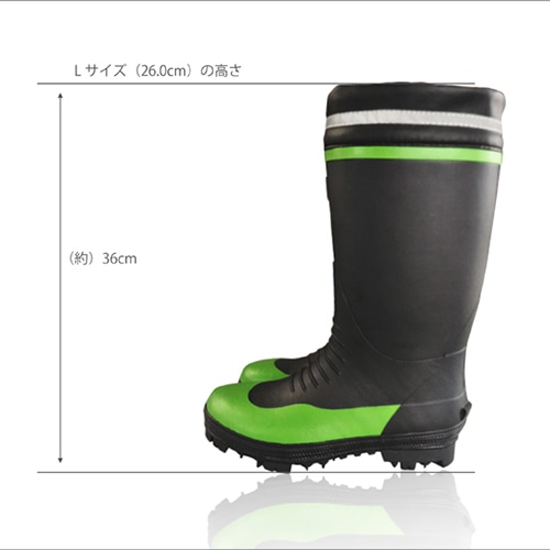 ジェイワークスプランニング ラッセルメッシュ スパイクブーツ L ブラック JKSP-01 1組(ご注文単位1組)【直送品】