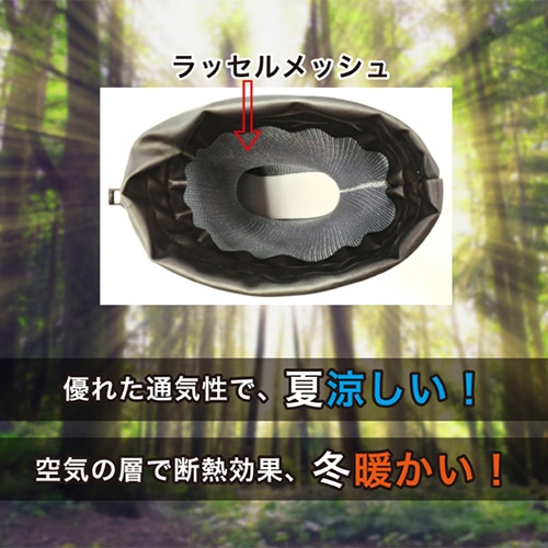 ジェイワークスプランニング ラッセルメッシュ スパイクブーツ LL ブラック JKSP-01 1組(ご注文単位1組)【直送品】