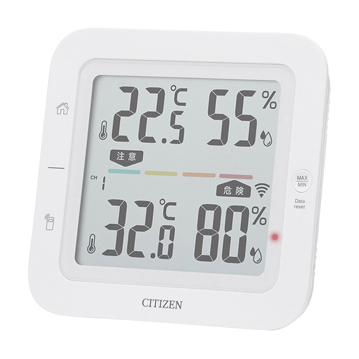 シチズン デジタル温湿度計 増設用 親機本体 MU-THM527 1個(ご注文単位1個)【直送品】