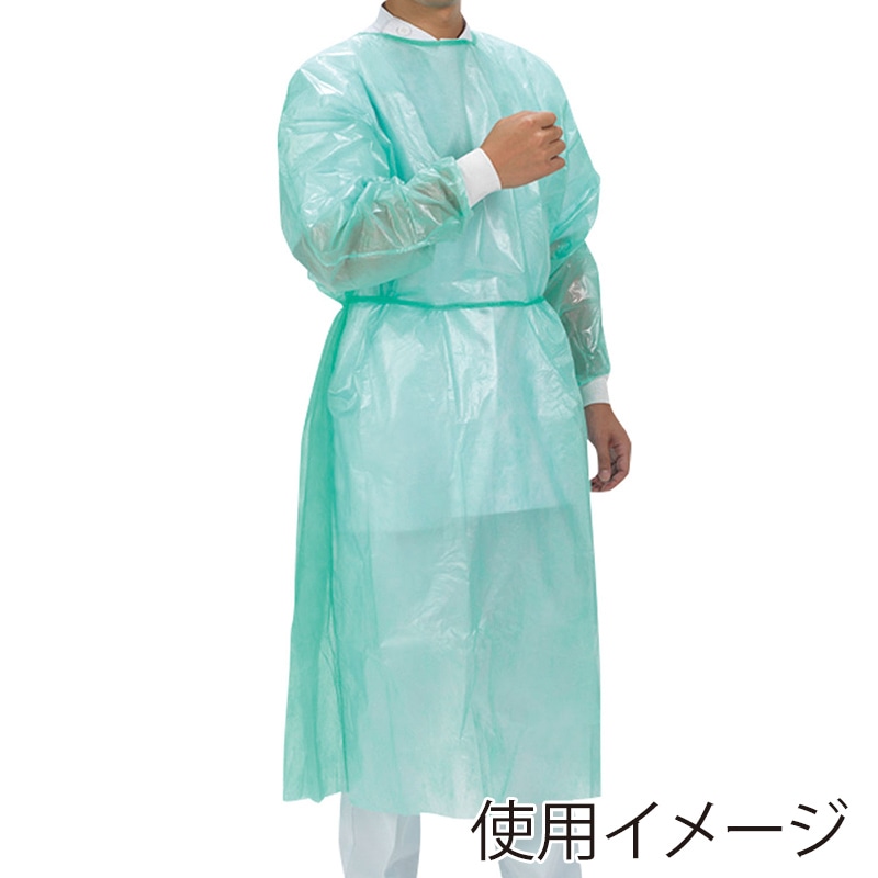 ディスポアイソレーションガウン ME-34G グリーン 50枚入 1個(ご注文単位1個)【直送品】
