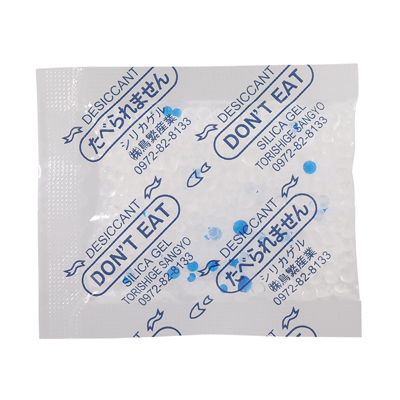 鳥繁産業 乾燥剤　シリカゲルSP 缶タイプ　20g　400個入 SP-20g 400個/箱（ご注文単位1箱）【直送品】