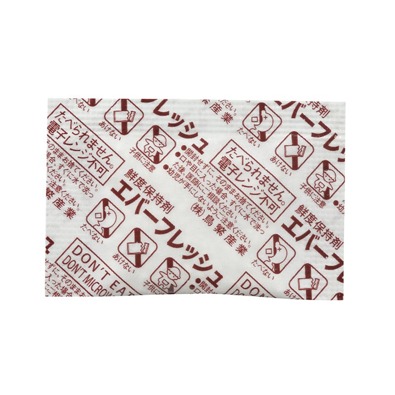 炭酸ガス吸収剤