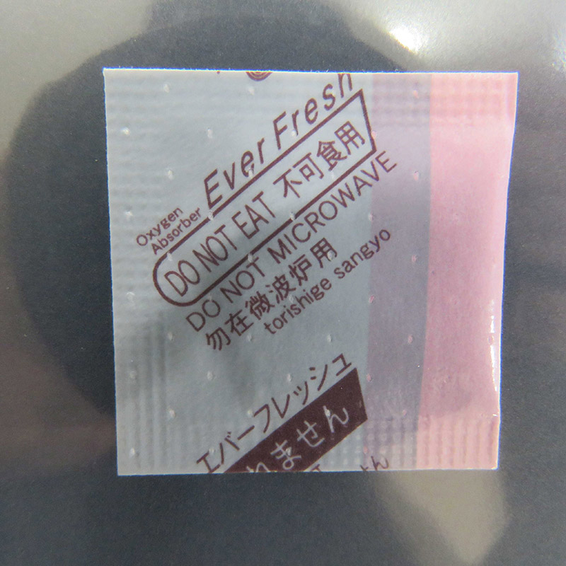 鳥繁産業 脱酸素剤　エバーフレッシュVQ 酸素吸収量30cc　100個入 VQ-30 100個/袋（ご注文単位60袋）【直送品】