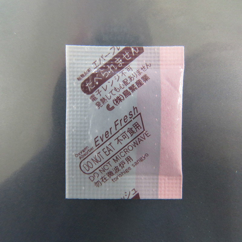 鳥繁産業 脱酸素剤　エバーフレッシュVQ 酸素吸収量50cc　100個入 VQ-50 100個/袋（ご注文単位50袋）【直送品】