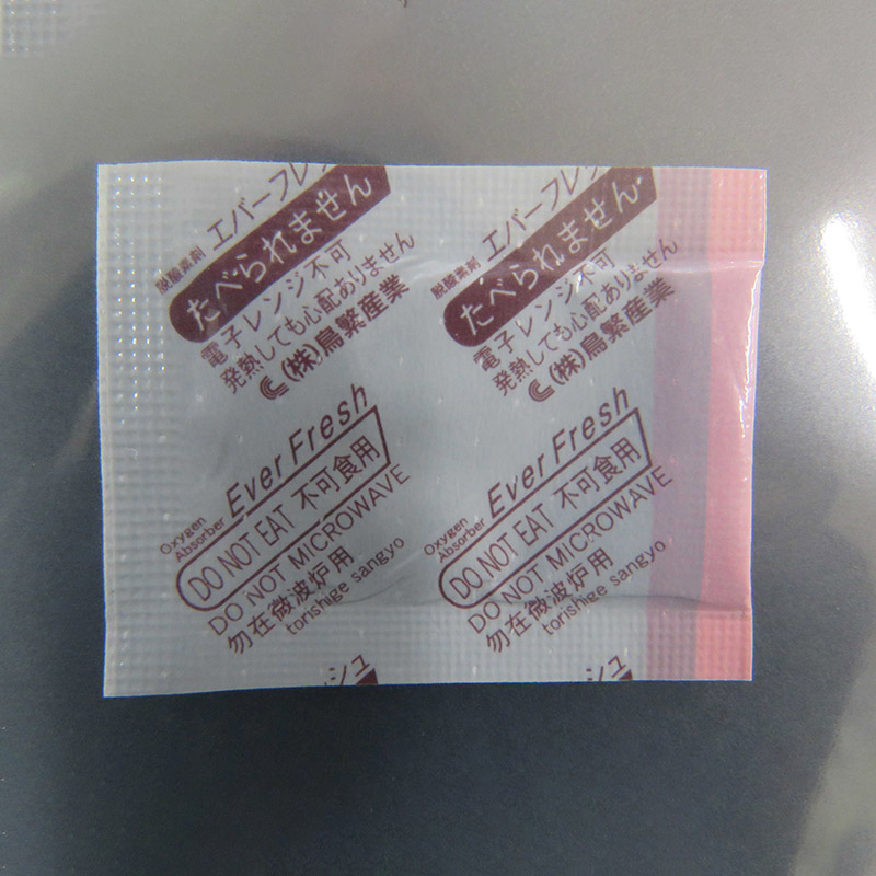 鳥繁産業 脱酸素剤　エバーフレッシュVQ 酸素吸収量100cc　100個入 VQ-100 100個/袋（ご注文単位30袋）【直送品】