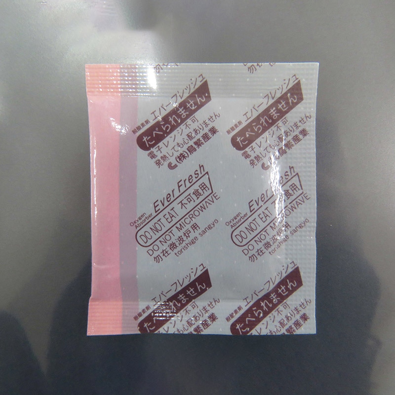 鳥繁産業 脱酸素剤　エバーフレッシュVQ 酸素吸収量300cc　100個入 VQ-300 100個/袋（ご注文単位15袋）【直送品】