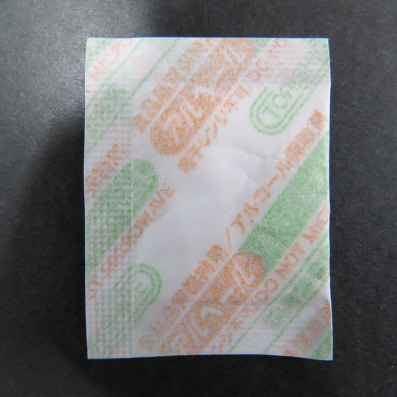 アルコール揮散剤