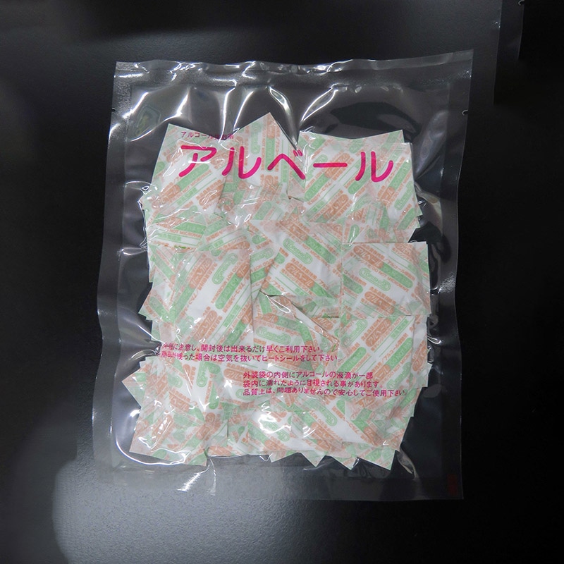 鳥繁産業 アルコール揮散剤 アルベール 1.0g 100個入 100個/袋(ご注文単位50袋)【直送品】