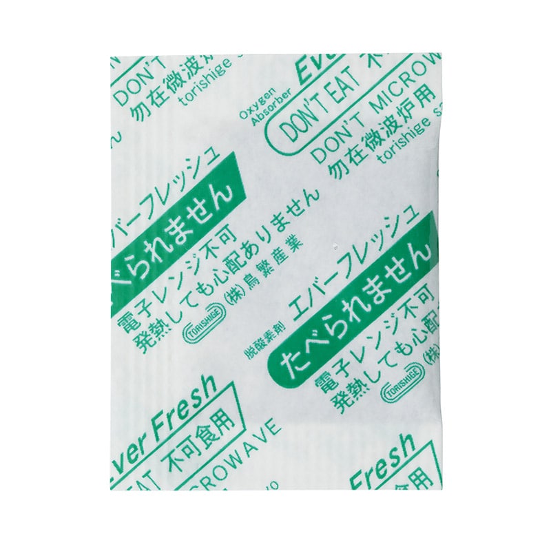 鳥繁産業 脱酸素剤　エバーフレッシュQJ 酸素吸収量20cc　100個入 QJ-20 100個/袋（ご注文単位80袋）【直送品】