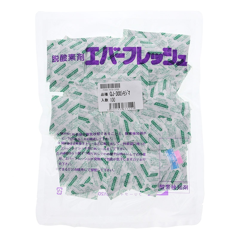 鳥繁産業 脱酸素剤 エバーフレッシュ QJ-300 100個/袋