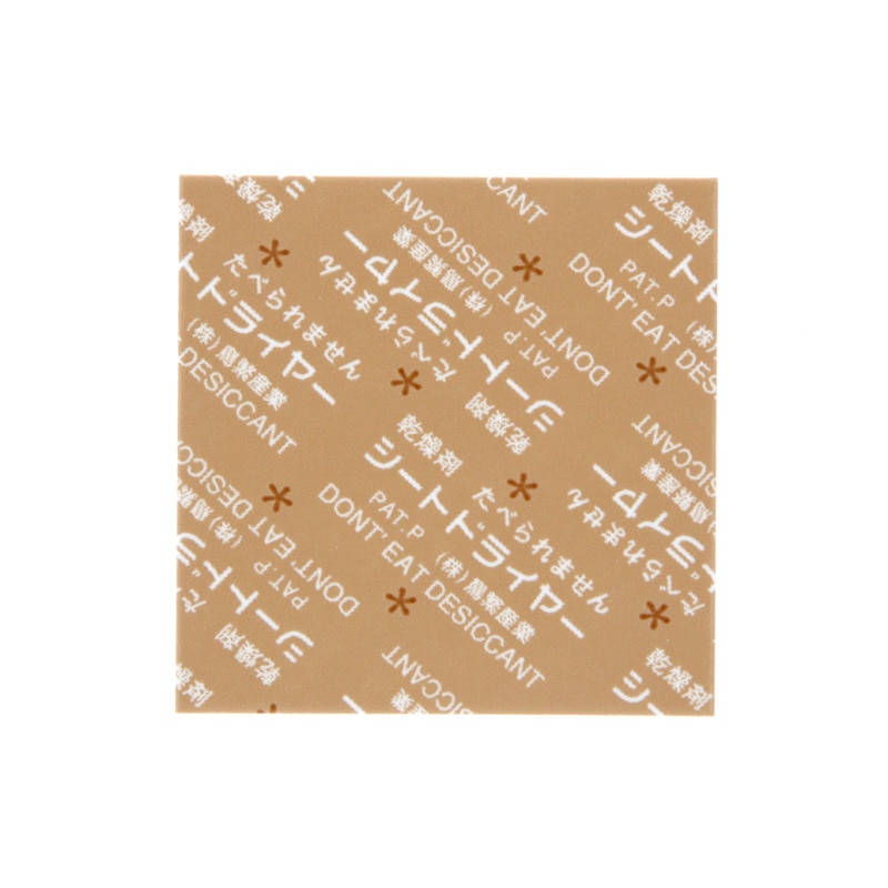 鳥繁産業 乾燥剤 シートドライヤー SD-4040K 角型 500枚/袋