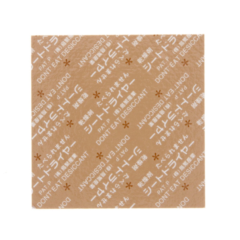 鳥繁産業 乾燥剤 シートドライヤー SD-5050K 角型 500枚/袋