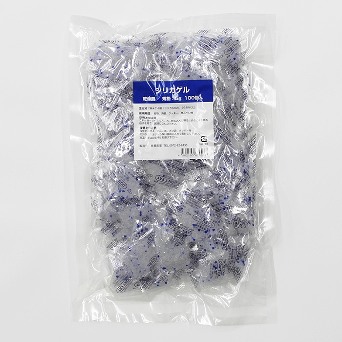 鳥繁産業 乾燥剤 シリカゲル SP－5g 100個/袋 004280373 包装用品