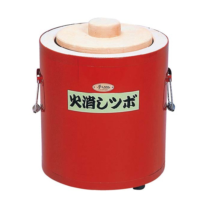 火消しツボ（珪藻土）   1個（ご注文単位1個）【直送品】