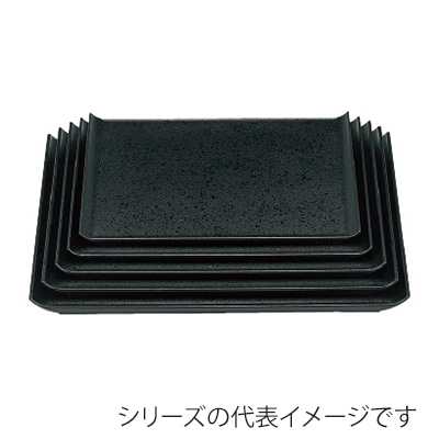 若泉漆器 祥雲盆　黒石目　尺6寸ハ-ド塗  B-1-13 1個（ご注文単位1個）【直送品】