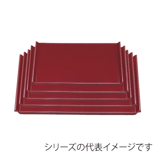 若泉漆器 宴盆　銀朱塗　尺5寸  B-1-55 1個（ご注文単位1個）【直送品】