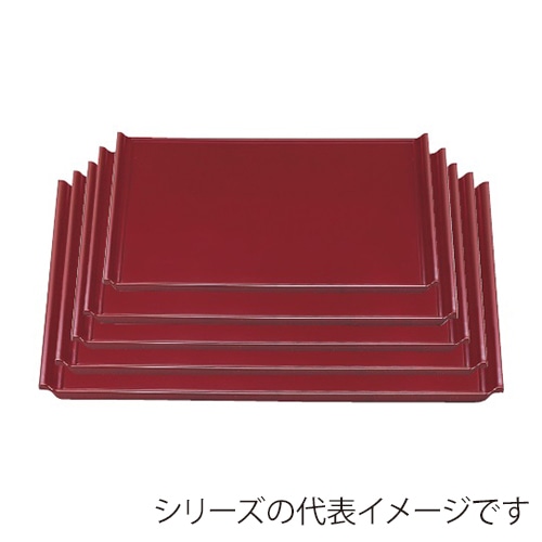 若泉漆器 宴盆　銀朱塗　尺8寸  B-1-58 1個（ご注文単位1個）【直送品】