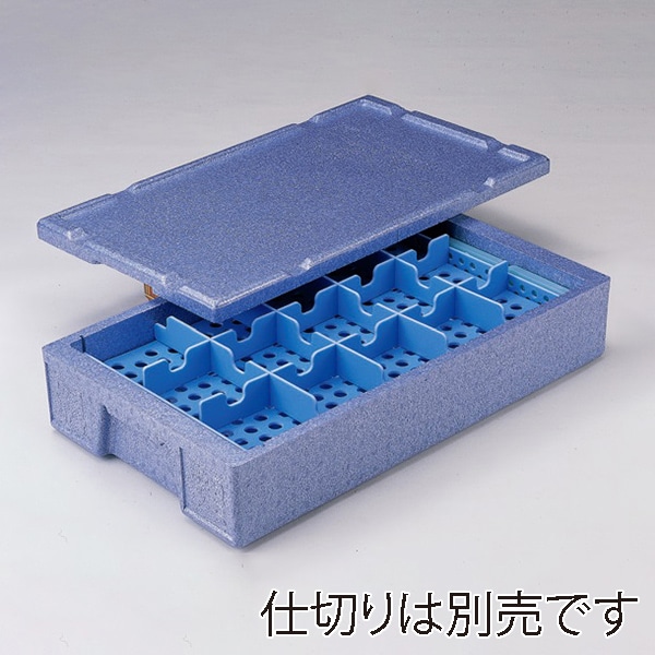 若泉漆器 クール料理仕出し箱　RH-200型 （仕切別売） B-4-90 1個（ご注文単位1個）【直送品】