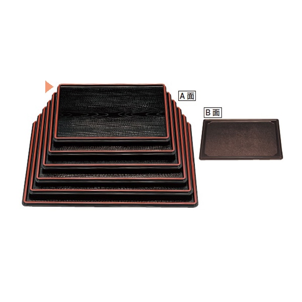 若泉漆器 万葉木目両面盆尺1寸　黒木目天朱／マルーン布目 ノンスリップ加工 B-6-69 1個（ご注文単位1個）【直送品】