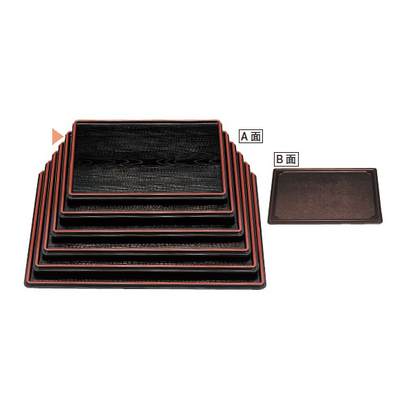 若泉漆器 万葉木目両面盆尺2寸　黒木目天朱／マルーン布目 ノンスリップ加工 B-6-70 1個（ご注文単位1個）【直送品】