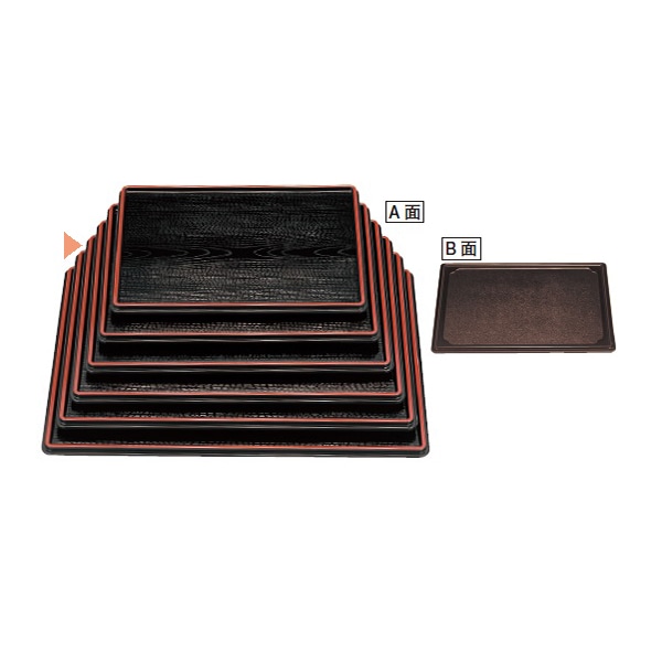 若泉漆器 万葉木目両面盆尺4寸　黒木目天朱／マルーン布目 ノンスリップ加工 B-6-72 1個（ご注文単位1個）【直送品】